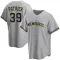 Chad Patrick Youth Replica Milwaukee Brewers Gray Road Jersey